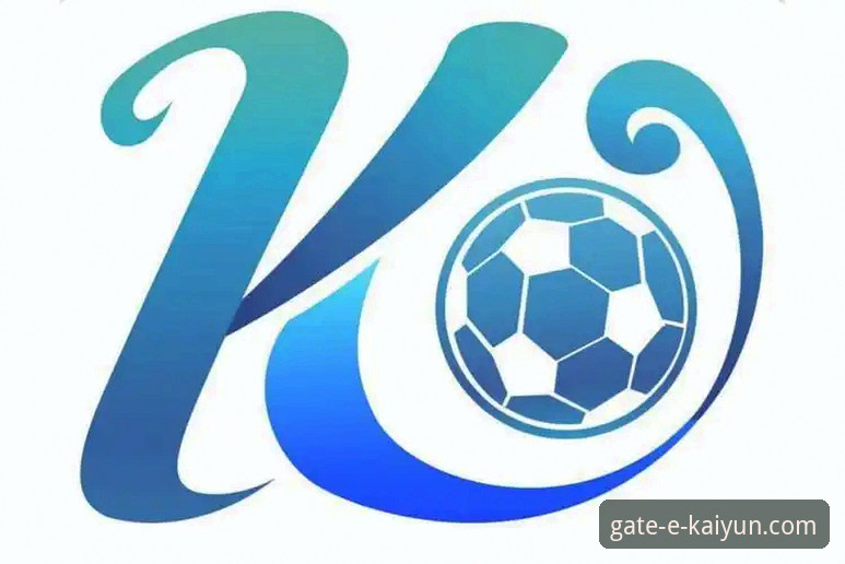 开云体育下载链接 3个关键步骤与5点心得:资深用户教你如何安全获取开云体育下载链接