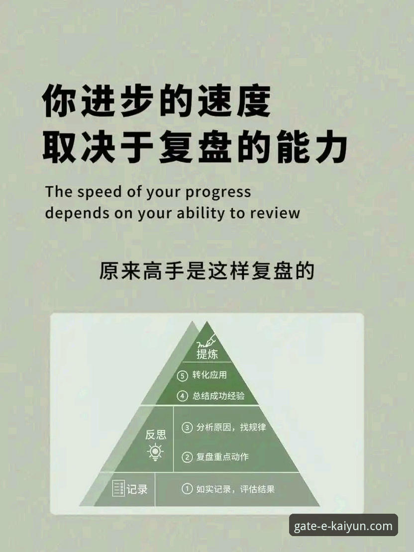 开云体育官方下载使用技巧 西班牙4-0沙特全复盘:开云体育官方下载使用技巧助你不错过每个精彩瞬间